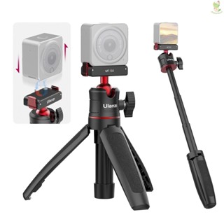 Ulanzi MT-50 ขาตั้งกล้องไม้เซลฟี่ แบบแม่เหล็ก ปลดเร็ว แบบพกพา พร้อม 360° หัวบอลหมุนได้ มา 8.9