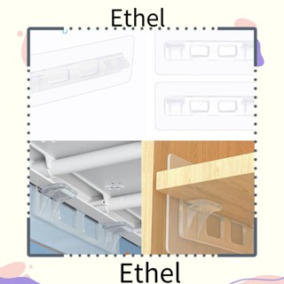 Ethel1 สติกเกอร์ติดตู้เสื้อผ้า กันรอย รองรับสกรู