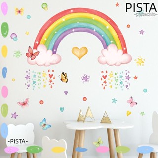 Pista สติกเกอร์ติดผนังห้องเด็ก สติกเกอร์ติดผนัง PVC สีรุ้ง หลากสี การ์ตูนน่ารัก ถอดออกได้ สติกเกอร์ห้องนอน ห้องเด็กเนอสเซอรี่