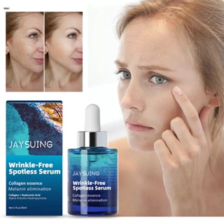 Jaysuing Essence Anti-wrinkle Facial Fade Eye Corns Fine Wrinkle Massage Essence กระชับ nuuo