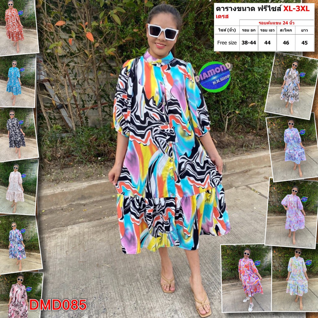 เดรส สาวอวบ ชุดทำงาน ลายกราฟฟิค คอจีน ผ่ายาว แฟชั่น ผ้าวูลเวฟ XL - 3XL ชุดผู้หญิง เสื้อผ้าคนอ้วน เสื