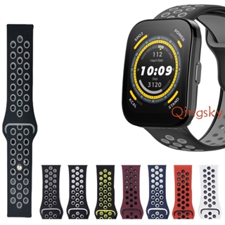 สายนาฬิกาข้อมือซิลิโคน แบบเปลี่ยน สําหรับ Amazfit Bip 5 Bip5 Smart Watch