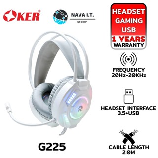 COINSคืน15%⚡FB9JMZV6⚡ OKER G225 WHITE GAMING HEADSET 3.5+USB PRO GAMING HEADSET รับประกัน 1ปี