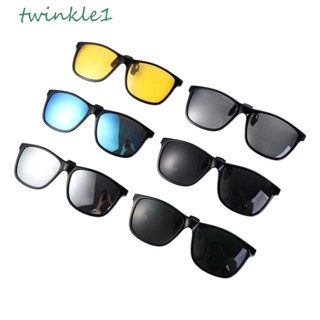 Twinkle1 แว่นกันแดดแฟชั่น ป้องกันรังสียูวี สําหรับผู้หญิง