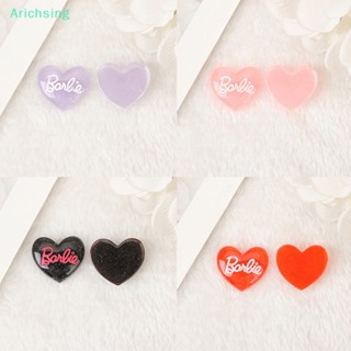 &lt;Arichsing&gt; กิ๊บติดผมเรซิ่น รูปหัวใจน่ารัก DIY สําหรับตกแต่งเครื่องประดับ ต่างหู แก้วน้ํา โทรศัพท์ 5 ชิ้น