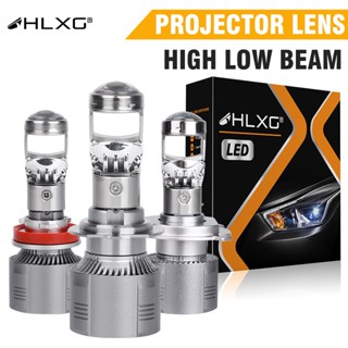 【Super Power】hlxg เลนส์โปรเจคเตอร์ Bi Led H7 H4 360 องศา H11 H8 HB3 Led 9005 HB4 9006 25000LM 12V 24V สําหรับรถยนต์ รถจักรยานยนต์ 2 ชิ้น