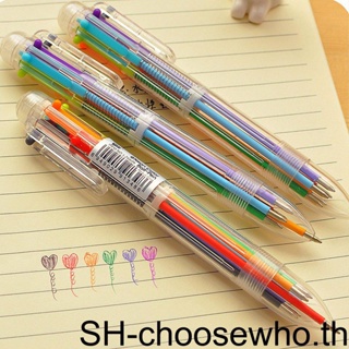 【Choo】ปากกาลูกลื่น 6 สี 4 ชิ้น สําหรับสํานักงาน นักเรียน