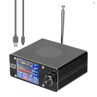 Spellbeautiful ATS-100 SI4732/SI4735 ตัวรับสัญญาณวิทยุ FM LW (MW &amp; SW) SSB (LSB &amp; USB) รองรับการค้นหาแบบเต็มคลื่น พร้อมหน้าจอสัมผัส 2.4 นิ้ว