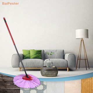 [BaiPester] หัวไม้ถูพื้น ไมโครไฟเบอร์ ผ้าฝ้าย 360 องศา แบบเปลี่ยน สําหรับ Vileda O-cedar