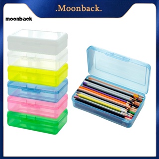 &lt;moonback&gt; กล่องดินสอ แบบใส อเนกประสงค์ มองเห็นได้ สําหรับนักเรียนชาย และหญิง