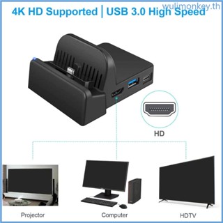Wu อะแดปเตอร์เชื่อมต่อทีวี USB 3 0 USB-C USB2 0x2 พอร์ต แบบพกพา