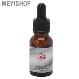 Meyishop Eye Serum  Care Dark Circle Fading Moisturizing Smooth for Women Daily Use