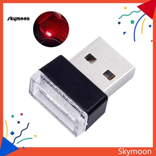 Skym* หลอดไฟ LED ใช้พลังงานต่ํา สําหรับตกแต่งภายในรถยนต์