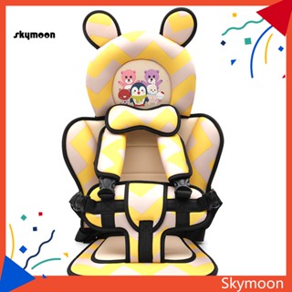 Skym* เบาะที่นั่งรถยนต์ น้ําหนักเบา ถอดออกได้ สําหรับเด็ก