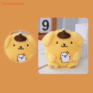 SANRIO Hanprospree&gt; กระเป๋าเป้สะพายหลัง กระเป๋าใส่เหรียญ ผ้ากํามะหยี่ขนนิ่ม ลายอนิเมะ My Melody Kt Cat Purin Dog Kuromi น่ารัก สําหรับเด็กผู้หญิง