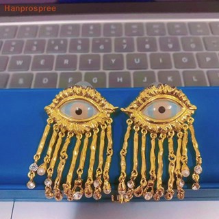 Hanprospree&gt; ต่างหูสตั๊ด รูปดวงตาปีศาจ ประดับไข่มุก พลอยเทียม สีทอง สไตล์พังก์ วินเทจ คลาสสิก สําหรับผู้หญิง 1 คู่
