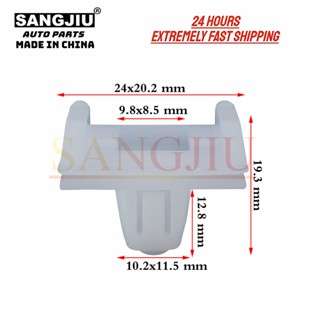 คลิปป้องกันรอยขีดข่วน สําหรับ Toyota Alphard Sequoia Previa 50 ชิ้น