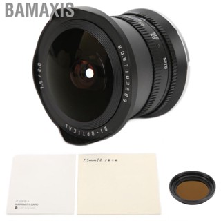 Bamaxis Fisheye Lens with Z Mount  0.125m Nearest Focus Distance 7.5mm 180° Wide Viewing Angle Manual Foucs for Nikon  Body