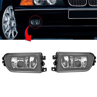 ⚡NEW 8⚡For BMW E39 Z3 1997-2000 Pair Front Bumper Fog Light Lamp Housing Shell Black