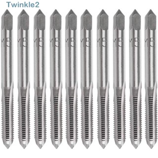 Twinkle ดอกต๊าปเกลียว เมตริก M5X0.8 มม. ความเร็วสูง สีเงิน สําหรับงานโลหะ