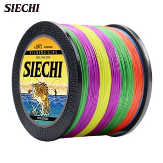 Siechi สายเบ็ดตกปลา PE แบบถัก หลากสี 300 ม. 500 ม. 1000 ม. 8 เส้น 20-88 ปอนด์