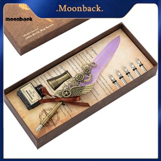 &lt;moonback&gt; ชุดปากกาจุ่มหมึก ทองแดง สไตล์วินเทจ สําหรับผู้เริ่มต้น 1 ชุด