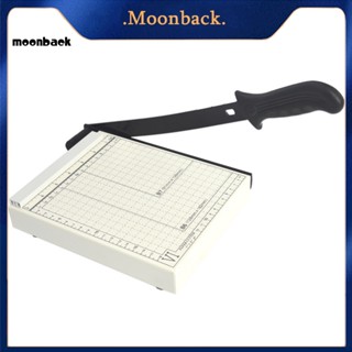 &lt;moonback&gt; เครื่องตัดกระดาษ ฐานเหล็ก ขนาด A5 829-6 ทนทาน สําหรับเด็กอนุบาล