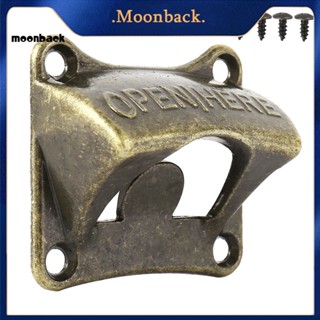 &lt;moonback&gt; ที่เปิดฝาขวดไวน์ เบียร์ โซดา สีบรอนซ์ สไตล์วินเทจ อุปกรณ์เสริม สําหรับบาร์