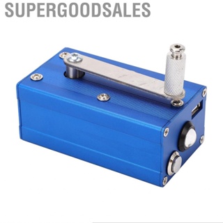 Supergoodsales Hand Crank Generator Portable High Power Emergency Manual With