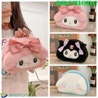 Anemone Kuromi กระเป๋าเครื่องสําอาง ลายการ์ตูน Cinnamoroll น่ารัก สร้างสรรค์ สําหรับเดินทาง