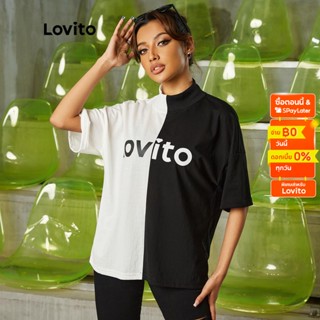 Lovito เสื้อยืดลำลอง คัลเลอร์บลอค พิมพ์ลาย L16EE43(หลากสี)