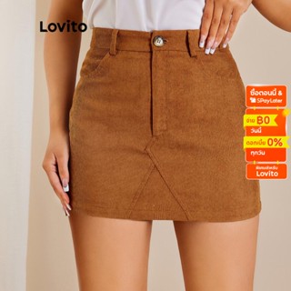 Lovito กระโปรงผ้าลูกฟูก มีกระเป๋า สีพื้น สไตล์ลำลอง L22LD175 (สีน้ำตาล)