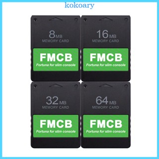 Kok การ์ดหน่วยความจําเกม FMCB 8MB 16MB 32MB 64MB สําหรับคอนโซล PS2 Slim