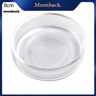 &lt;moonback&gt; เครื่องให้อาหารกุ้ง คริสตัล ทรงกลม สีแดง สําหรับตู้ปลา