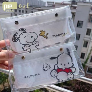 Pearlth กระเป๋าเครื่องเขียน กระเป๋าดินสอ PVC โปร่งแสง จุของได้เยอะ ลาย Pochacco Snoopy กันน้ํา สําหรับโรงเรียน สํานักงาน