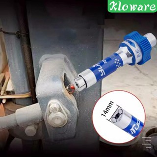 [Kloware] หัวฉีดจาระบี ปลดเร็ว กันรั่ว สําหรับท่อ