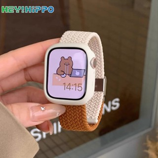 สายนาฬิกาข้อมือไนล่อน และเคสนิ่ม ปรับได้ สําหรับ iwatch 8 7 6 SE 5 4 45 44 42 41 40 38 มม.
