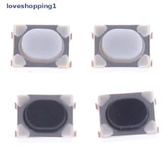 Loveshopping สวิตช์ปุ่มกดไมโคร SMD 4 Pin 3*4*2.5 มม. 20 ชิ้น