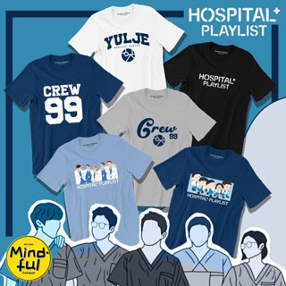 HOSPITAL PLAYLIST GRAPHIC TEES PRINTS | MINDFUL APPAREL T-SHIRT pt2_02