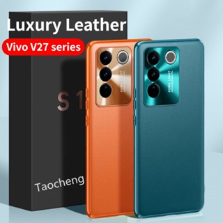 เคสโทรศัพท์มือถือหนังนิ่ม กันกระแทก ป้องกันเลนส์กล้อง สีพื้น สําหรับ Vivo V29 V27 V25 V23 e Pro Lite V27e V29Pro V27Pro V25Pro V23Pro 5G 2023