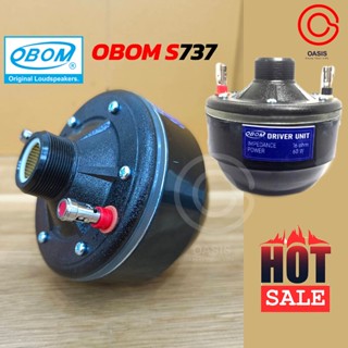 (1 ดอก) ยูนิตฮอร์น OBOM S737 (UNIT60W) ตูดลำโพงเสียงแหลม Twe…