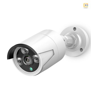 กล้องรักษาความปลอดภัย POE ความละเอียดสูง 5MP พร้อมรีโมตตรวจจับการเคลื่อนไหว IP66 กันน้ํา