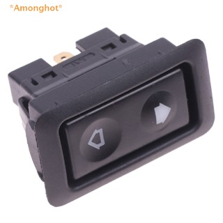 Amonghot&gt; ปุ่มสวิตช์หน้าต่างไฟฟ้า 10-30A พร้อมไฟ LED สีเขียว สําหรับรถยนต์ทุกรุ่น