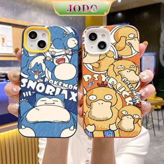 เคสโทรศัพท์ซิลิโคน TPU แบบนิ่ม ลายเป็ด กันกระแทก สําหรับ iPhone 14 13 12 11 Promax 6 6S 7 8 Plus X XR XSMax SE