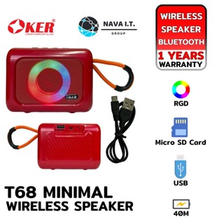 COINSคืน15%⚡FB9JMZV6⚡ (648) OKER T68 RED MINIMAL WIRELESS SPEAKER ลำโพงพกพาไฟ RGB รับประกัน 1ปี