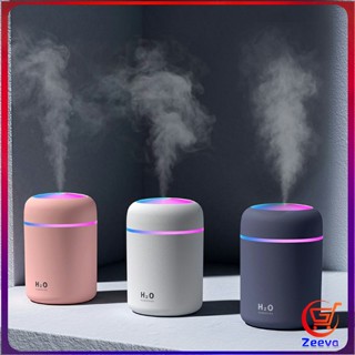 Zeeva เครื่องทำความชื้นแบบ USB เพิ่มความชื้นในอากาศ  ขนาดเล็กเคลื่อนย้ายง่าย humidifier