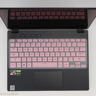 14&amp;quot;  เคสซิลิโคน TPU ป้องกันคีย์บอร์ดแล็ปท็อป สําหรับ ASUS ROG Zephyrus G14 GA402RJ GA402RK GA402 RJ RK GA402 GA402R 2022