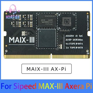 บอร์ดแกน สําหรับ Sipeed MAX-III Axera Pi 2GB LPDDR4X 3733Mhz 4K@30Fps AI Soc 1 ชิ้น