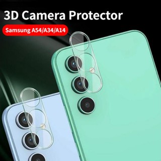 ฟิล์มกระจกนิรภัยกันรอยหน้าจอกล้อง 3D HD แบบใส สําหรับ Samsung Galaxy A54 A34 A24 A14 M14 SamsungA54 SamsungA34 LTE 4G 5G 2023