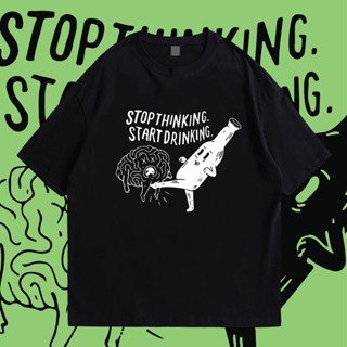 (🔥พร้อมส่งเสื้อเฮีย🔥)เสื้อ stopdrinking 100% ผ้าดีมากก มีขาวและดำ  ทั้งทรงปกติและ OVERSIZE